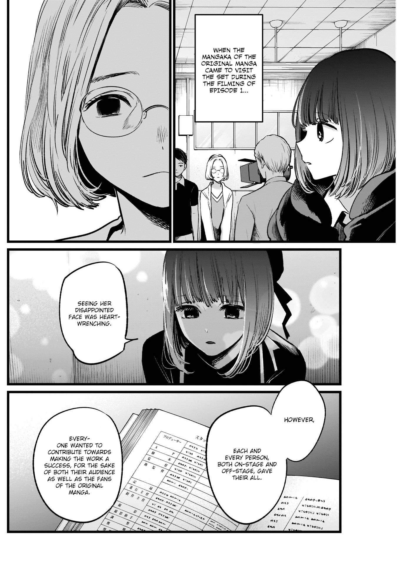 Read Oshi No Ko Manga Online