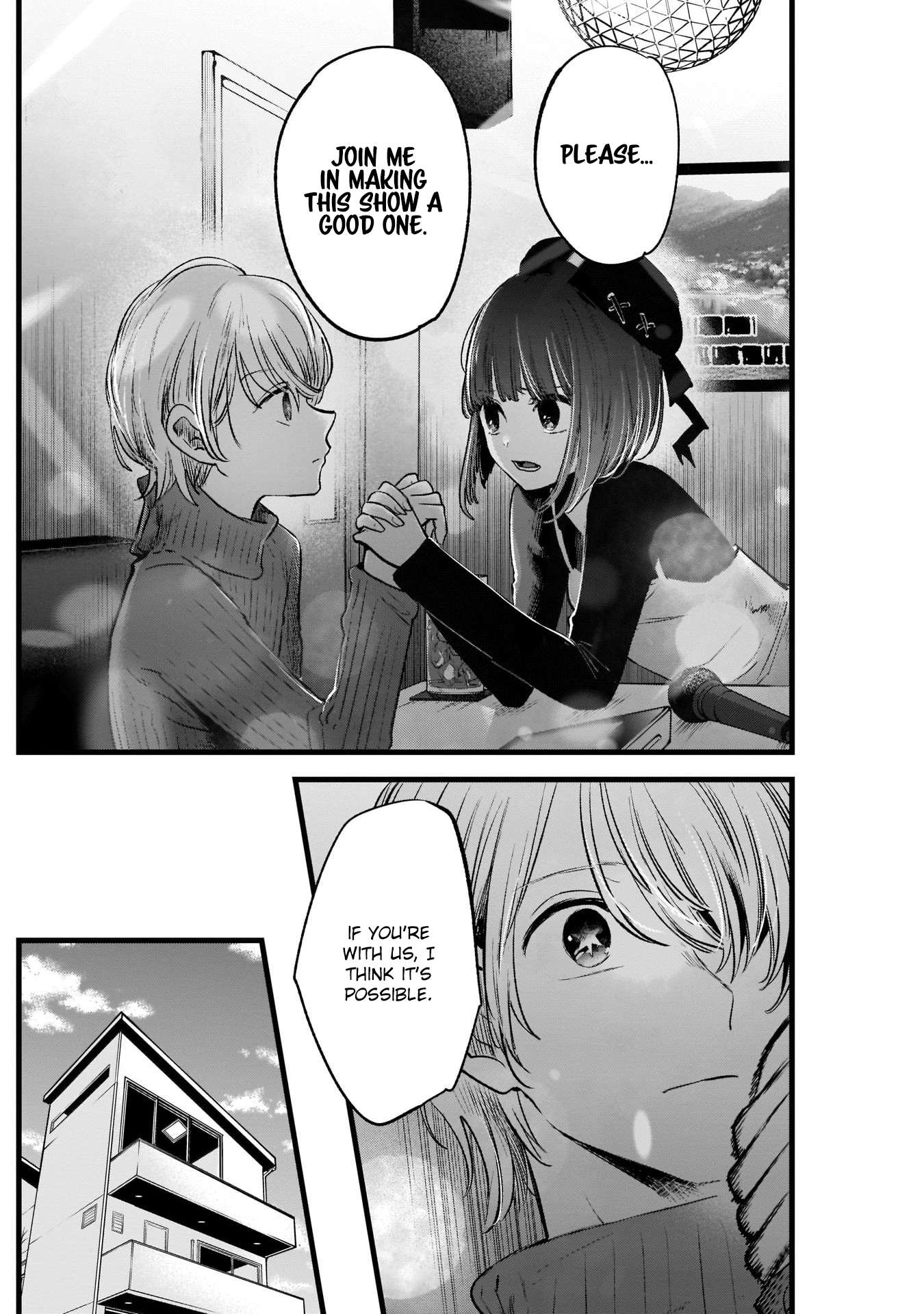 Read Oshi No Ko Manga Online