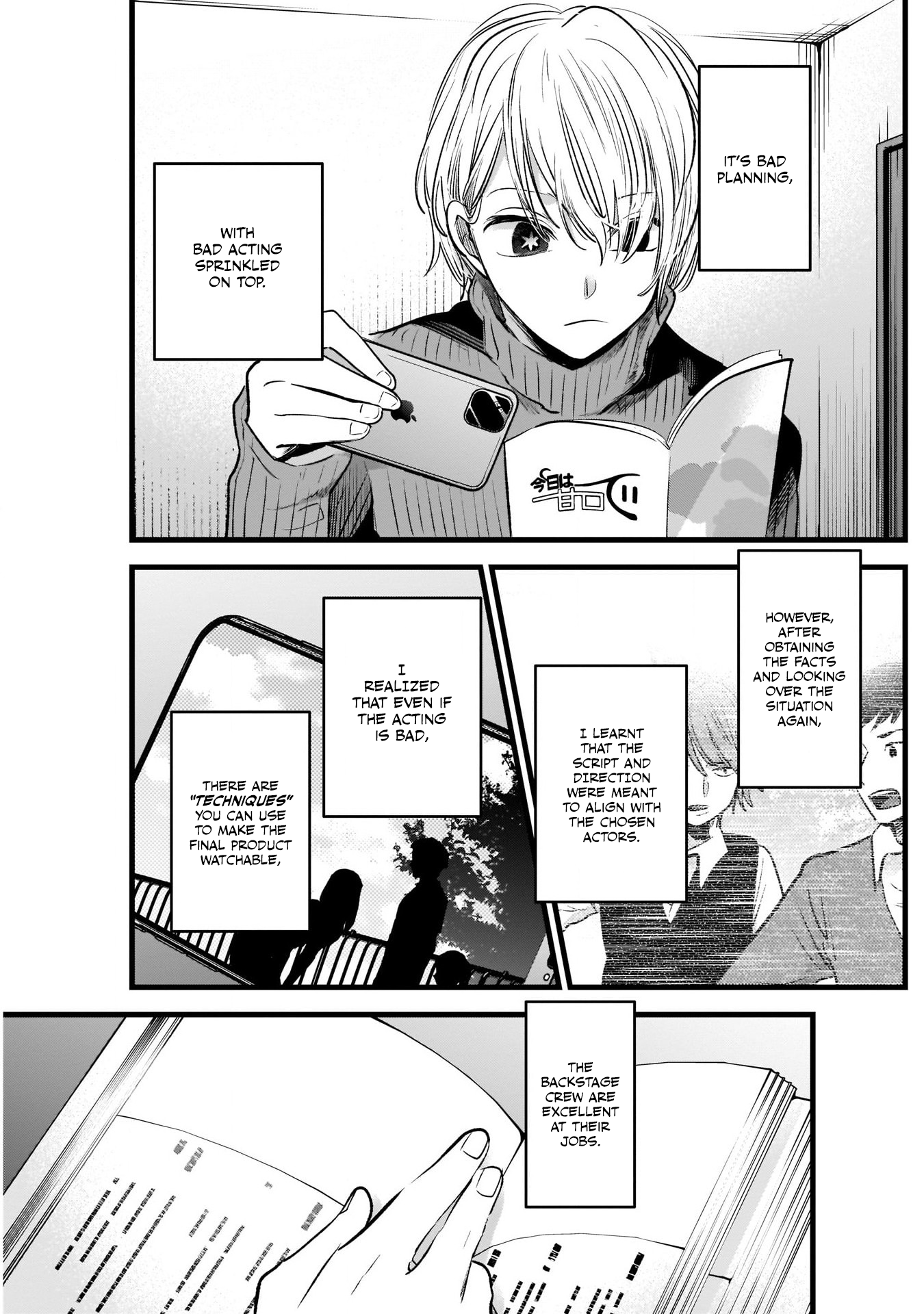 Read Oshi No Ko Manga Online