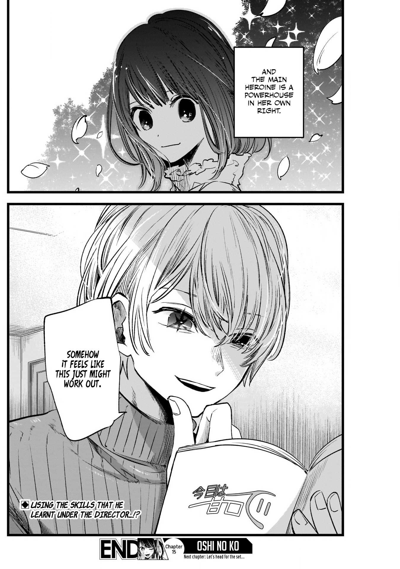 Read Oshi No Ko Manga Online