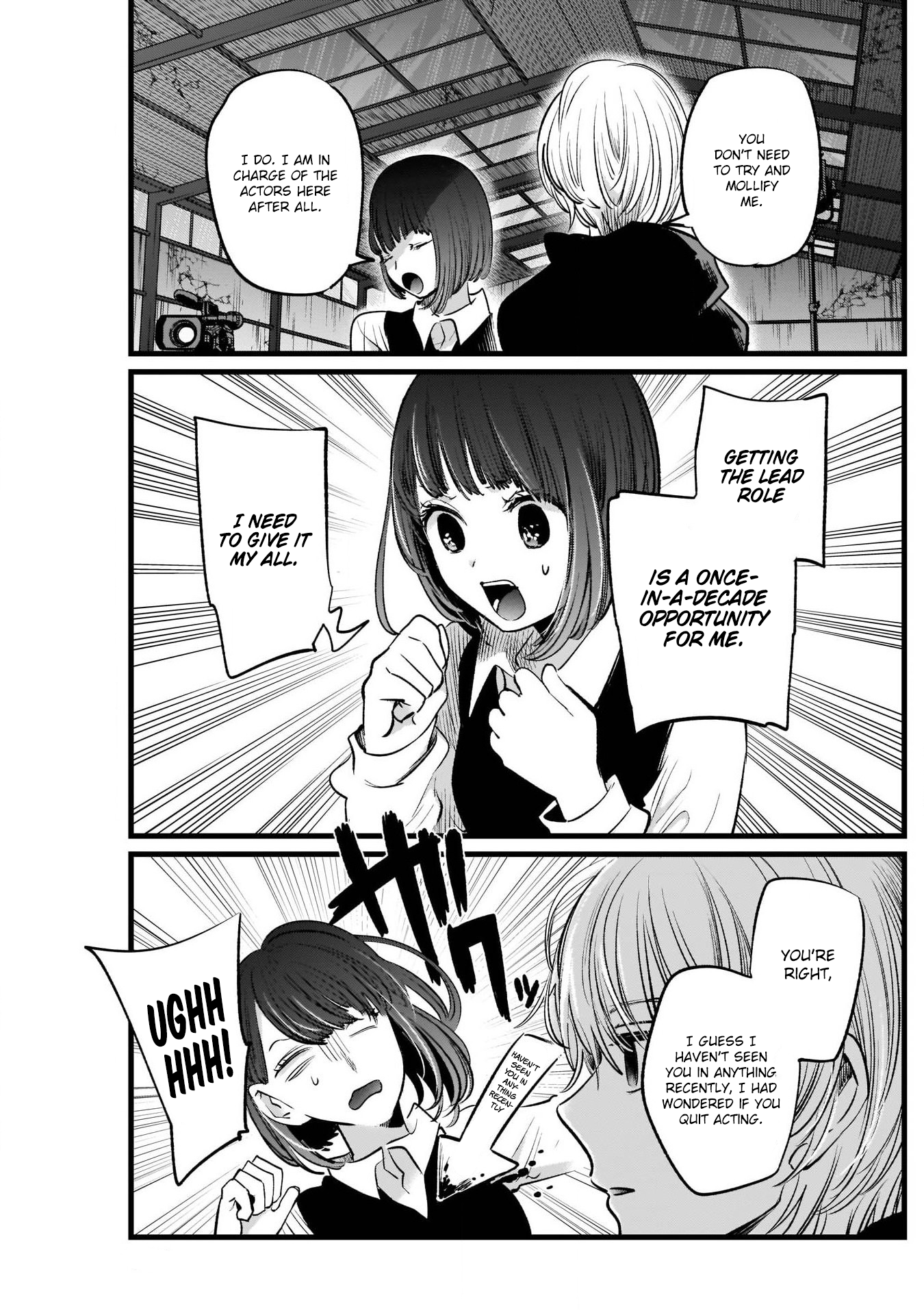 Read Oshi No Ko Manga Online