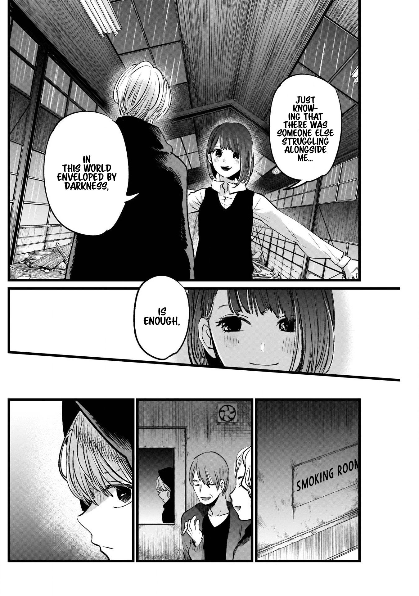 Read Oshi No Ko Manga Online