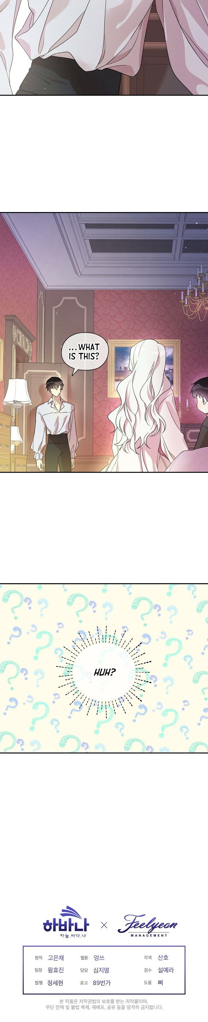 Read Oshi No Ko Manga Online