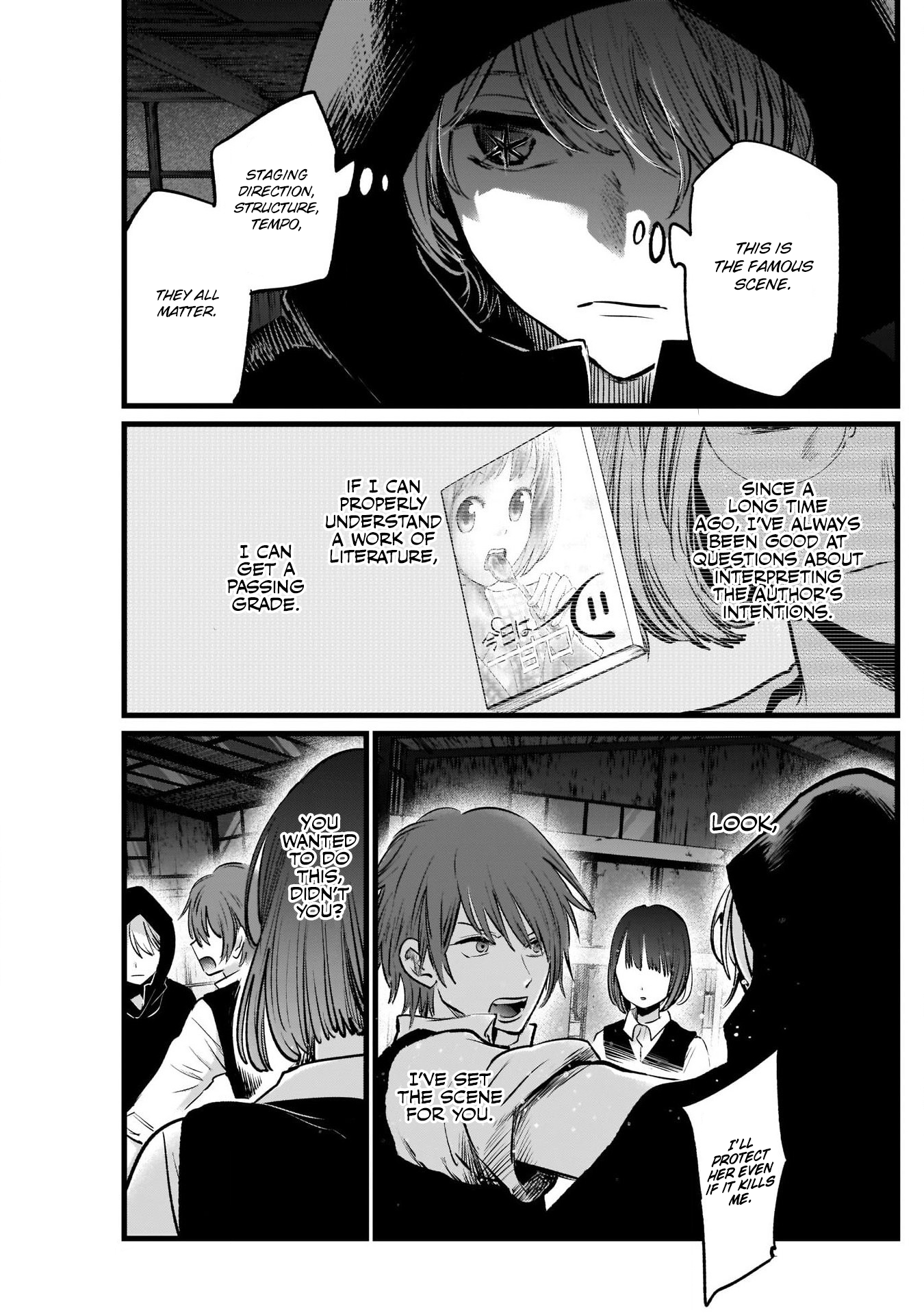 Read Oshi No Ko Manga Online