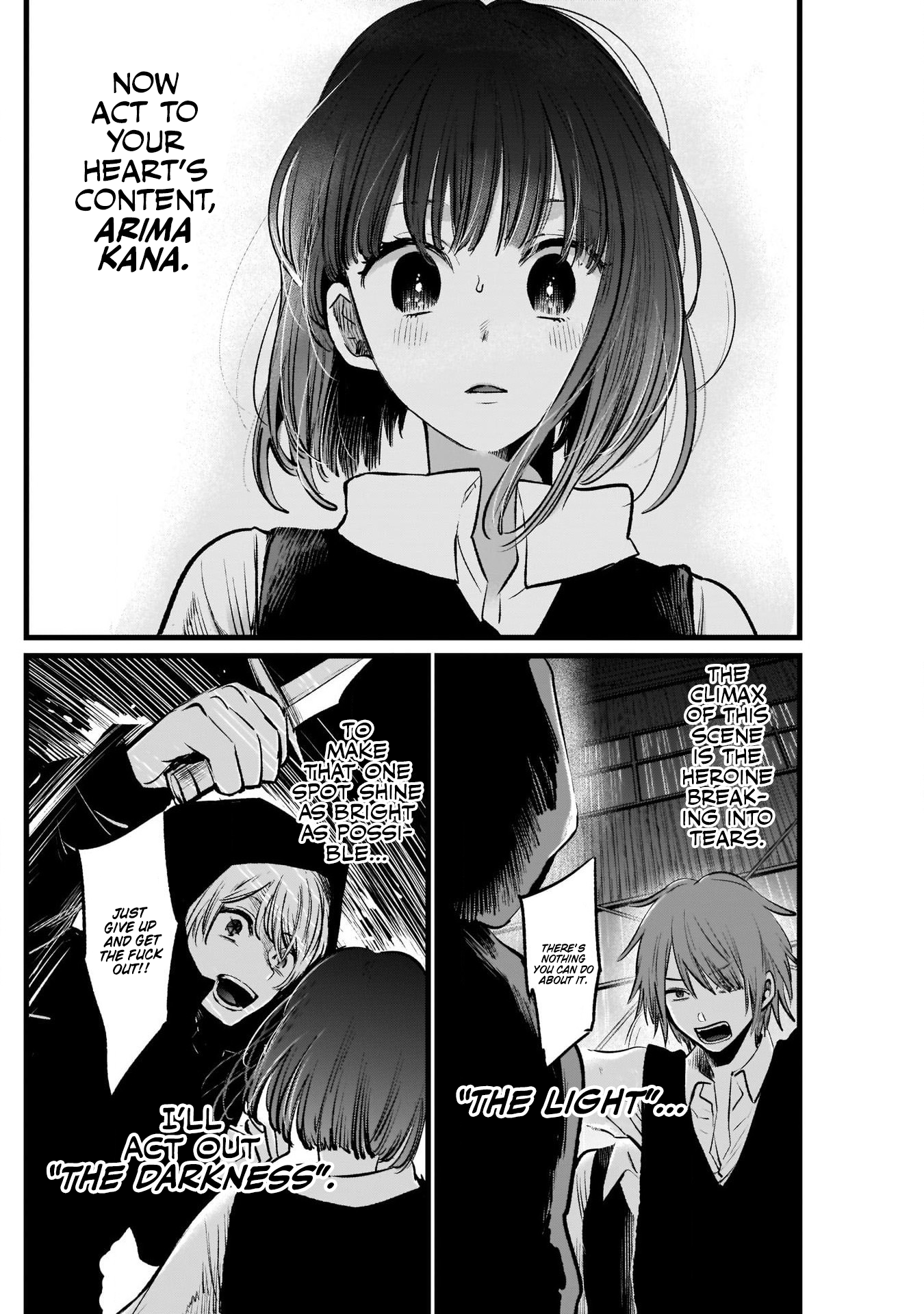 Read Oshi No Ko Manga Online