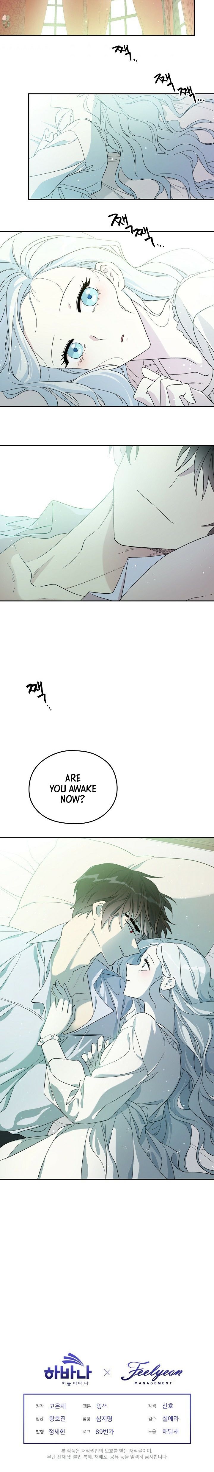 Read Oshi No Ko Manga Online