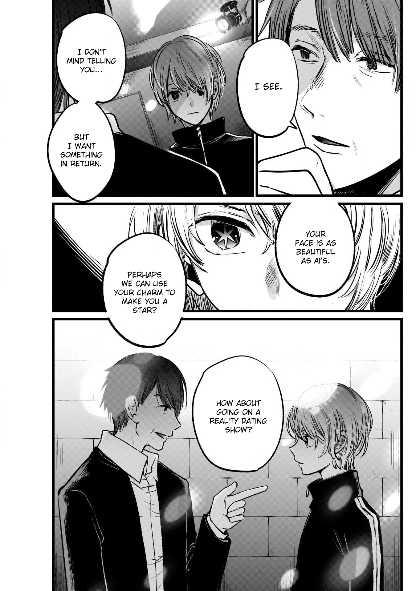 Read Oshi No Ko Manga Online