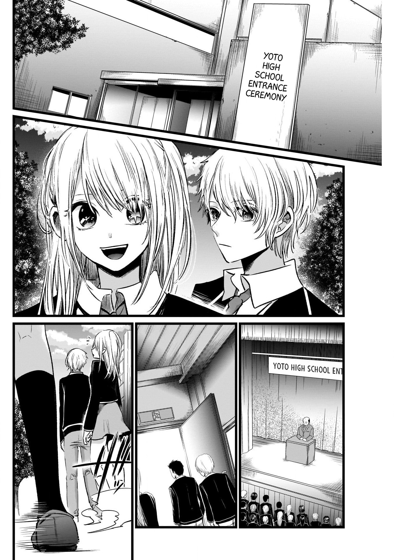 Read Oshi No Ko Manga Online