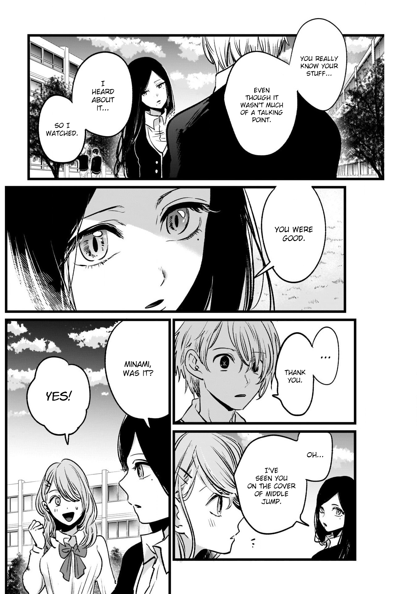 Read Oshi No Ko Manga Online