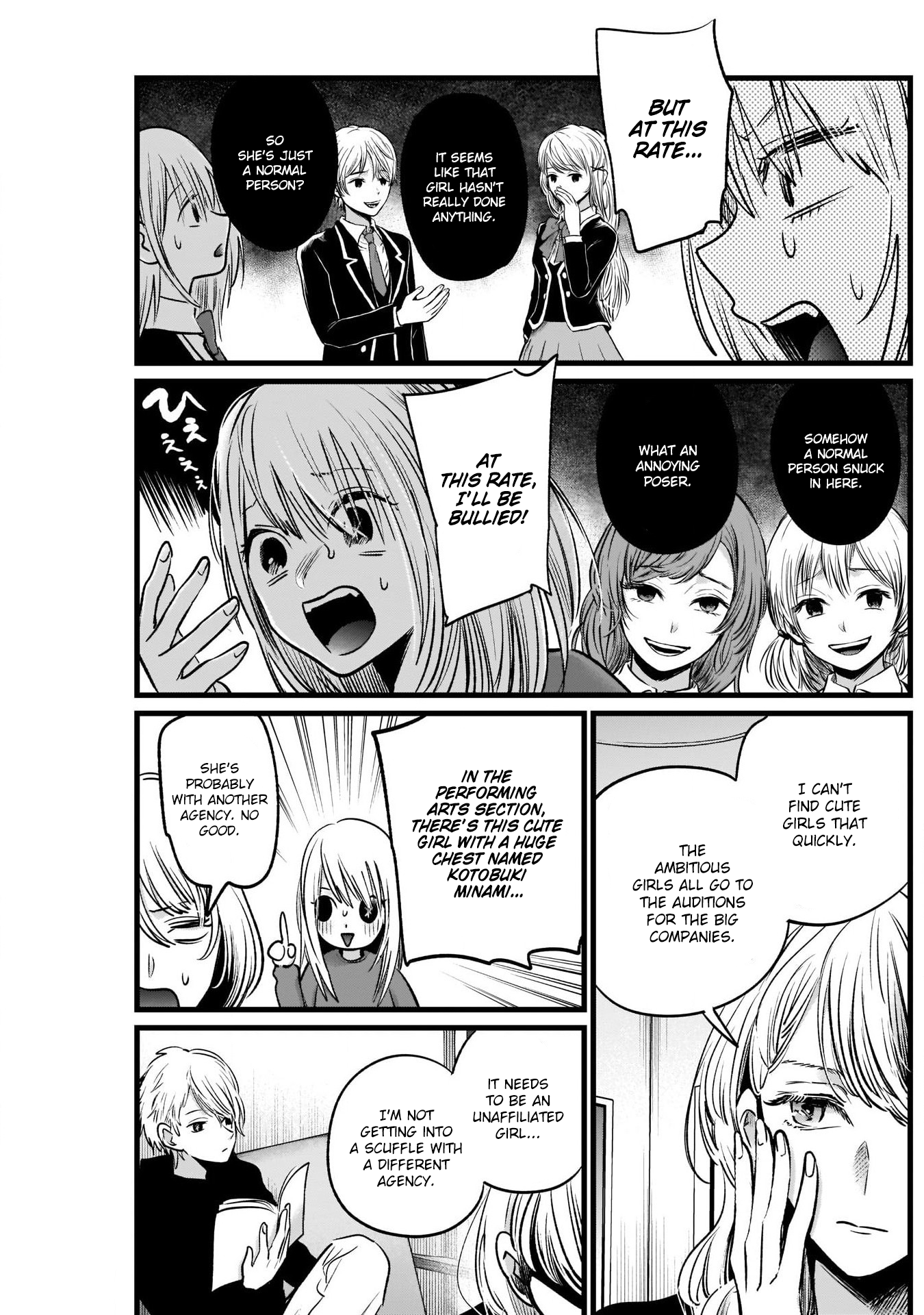 Read Oshi No Ko Manga Online