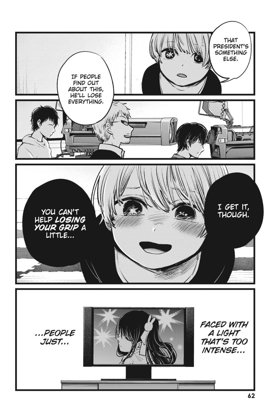 Read Oshi No Ko Manga Online