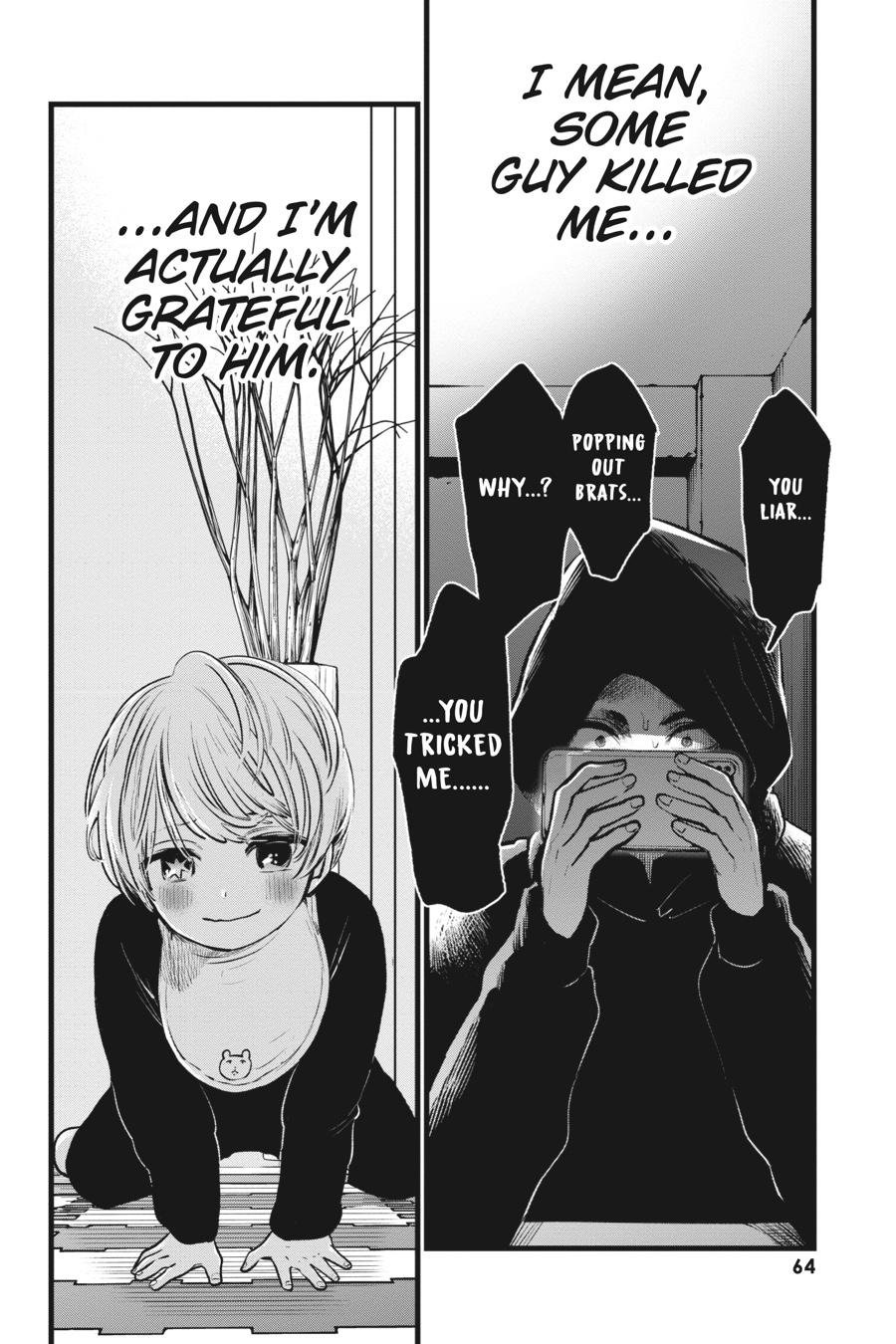 Read Oshi No Ko Manga Online