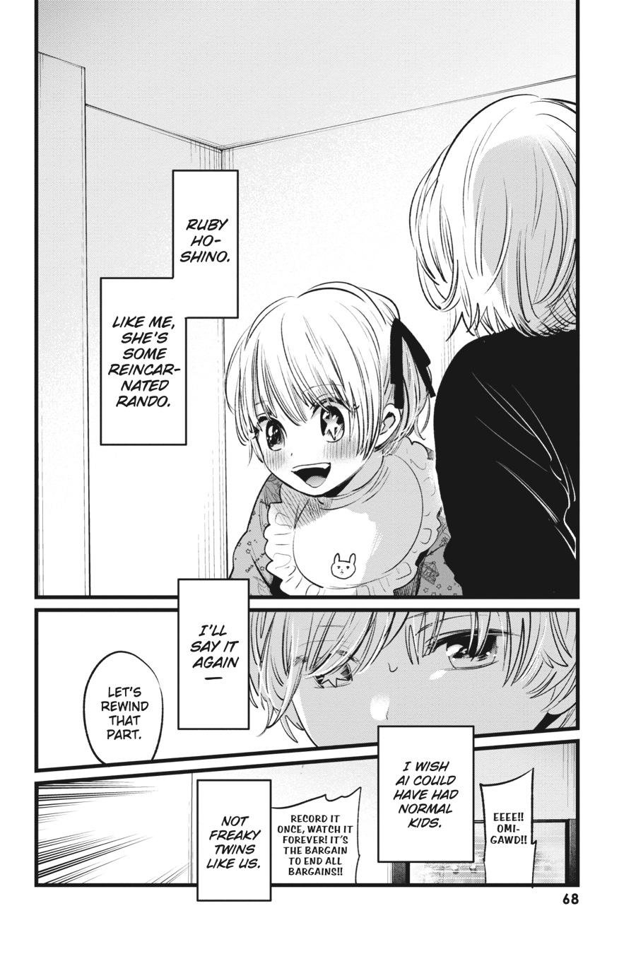 Read Oshi No Ko Manga Online