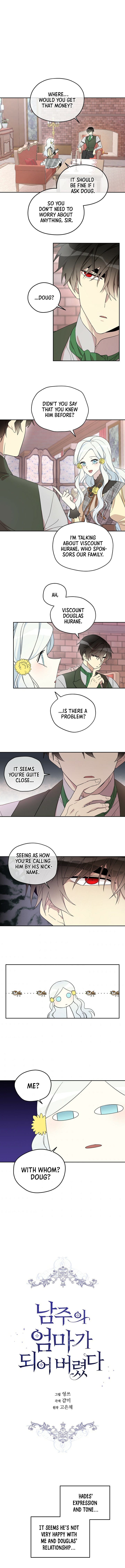 Read Oshi No Ko Manga Online