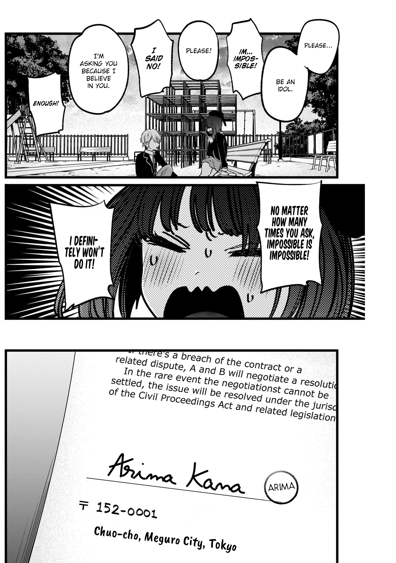Read Oshi No Ko Manga Online