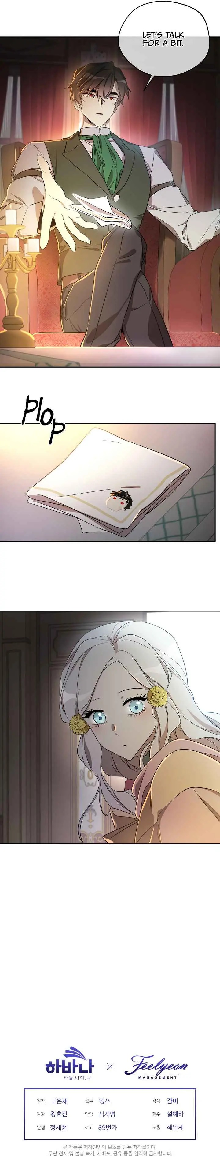 Read Oshi No Ko Manga Online