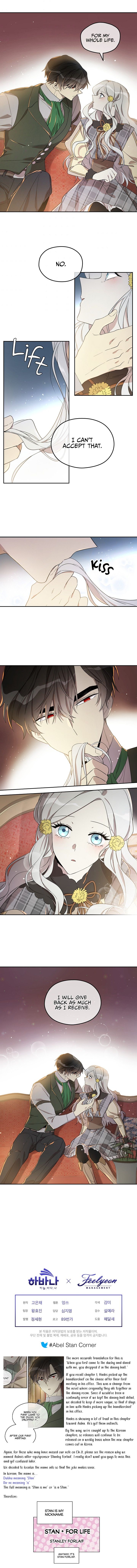 Read Oshi No Ko Manga Online
