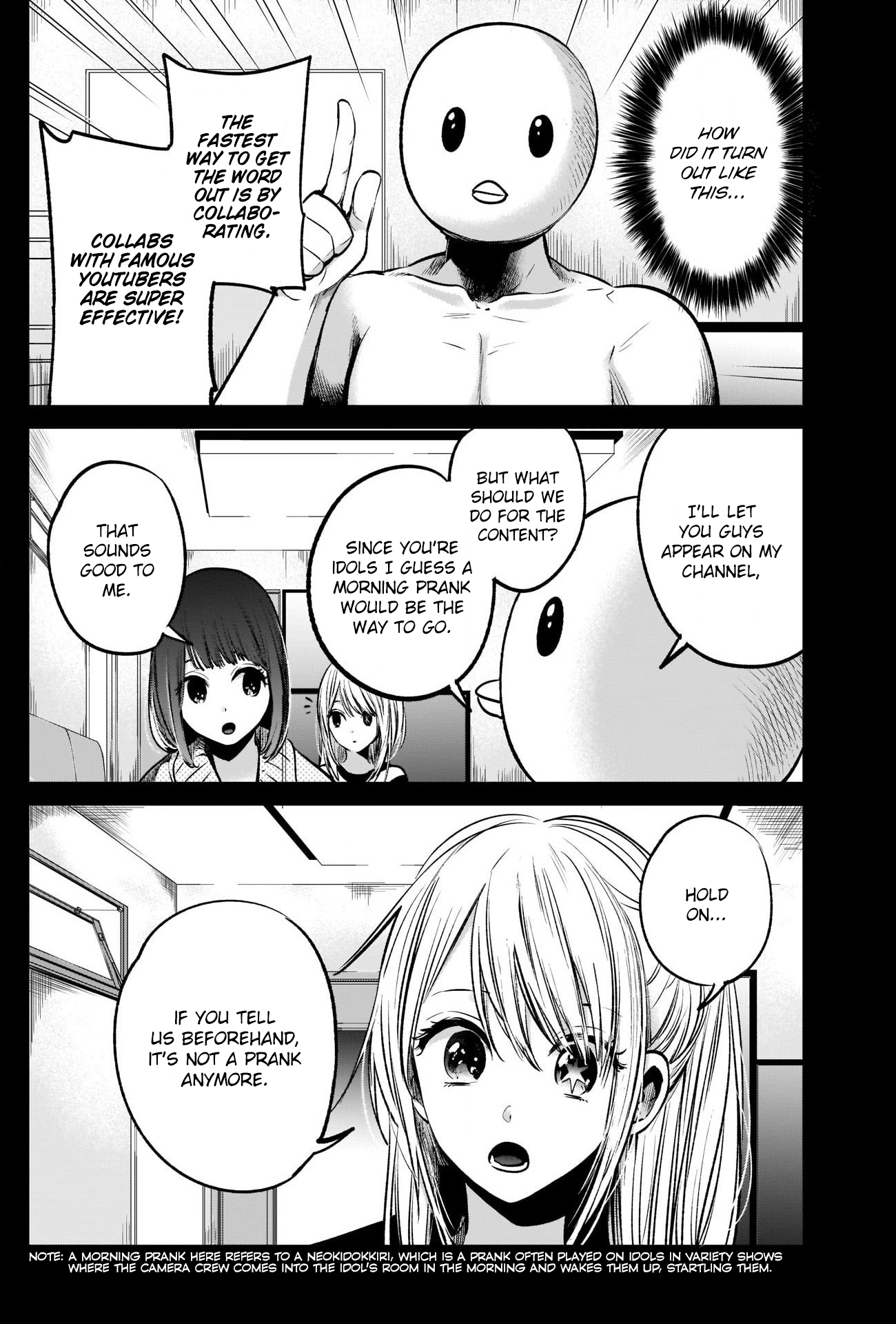 Read Oshi No Ko Manga Online