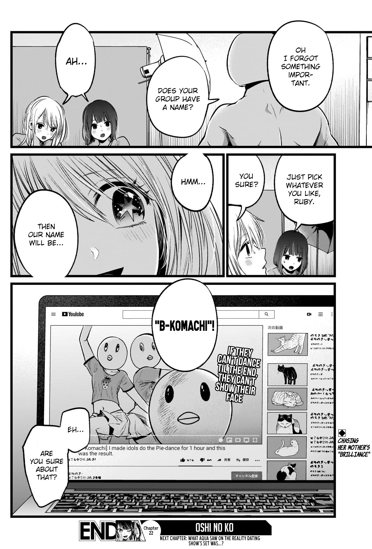 Read Oshi No Ko Manga Online