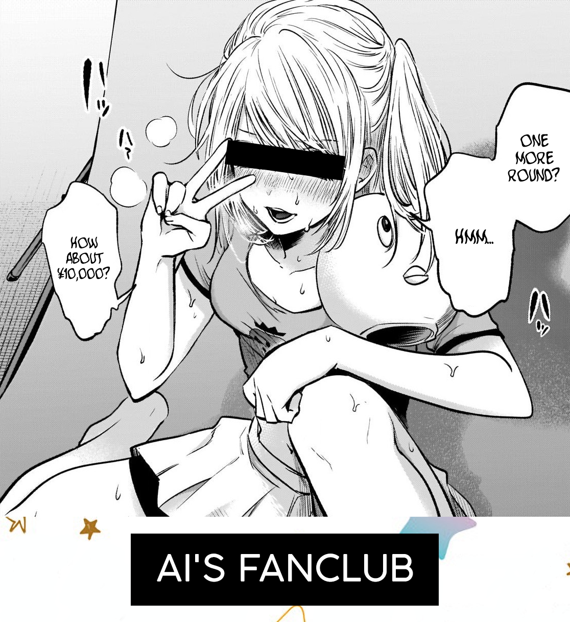 Read Oshi No Ko Manga Online