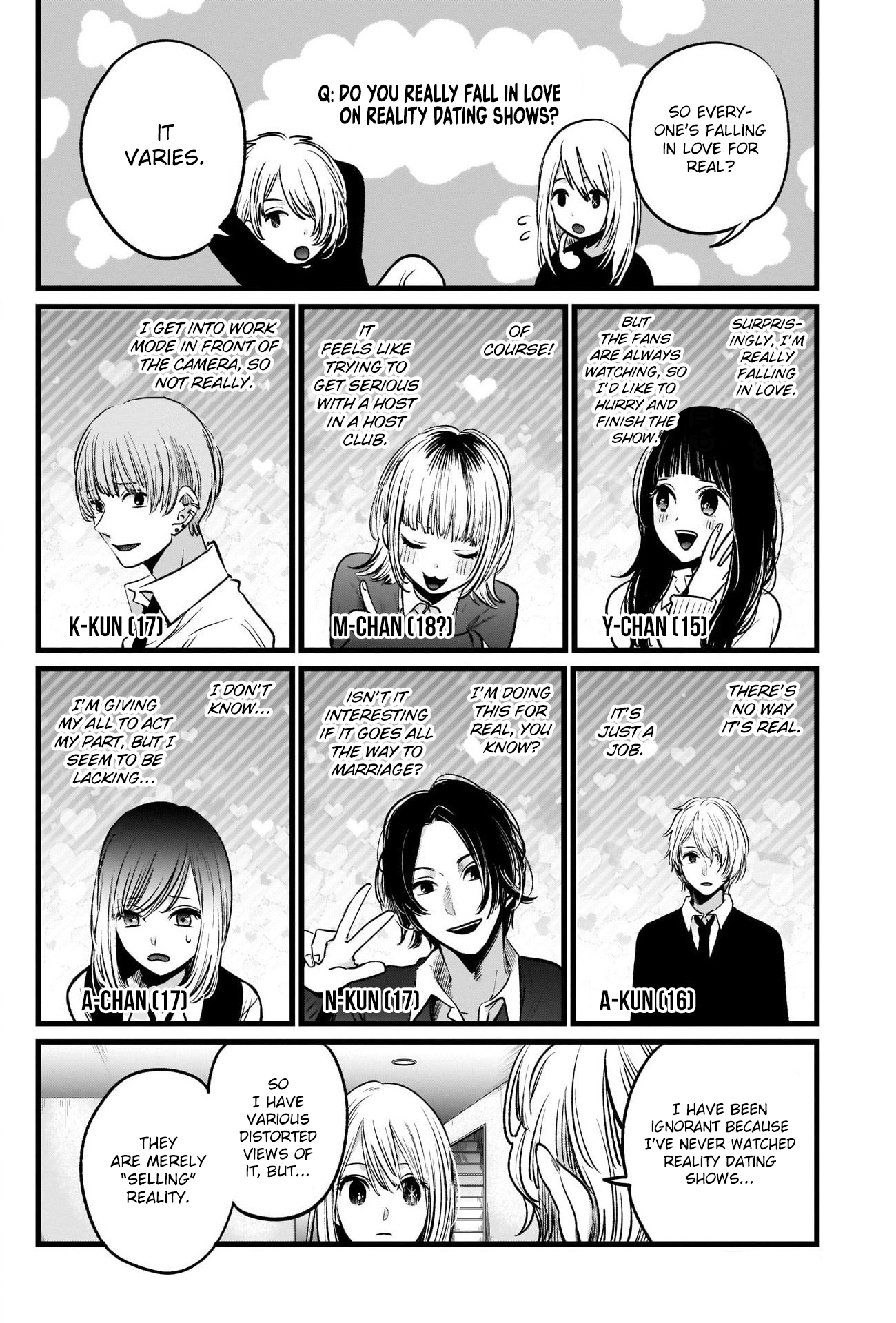 Read Oshi No Ko Manga Online