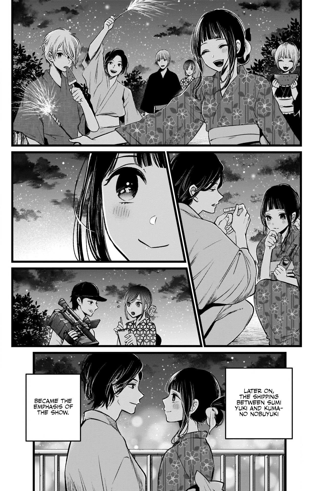 Read Oshi No Ko Manga Online