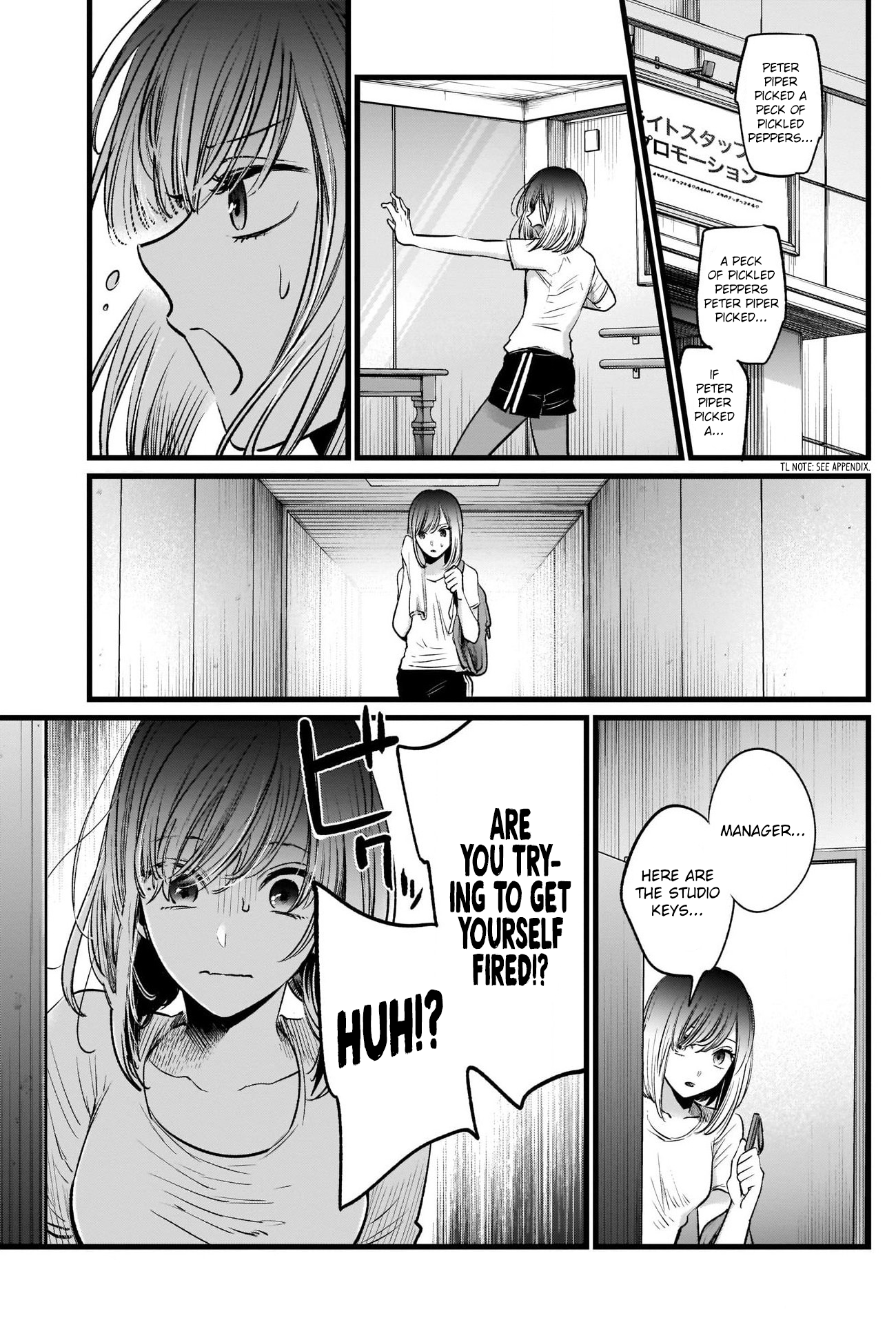 Read Oshi No Ko Manga Online