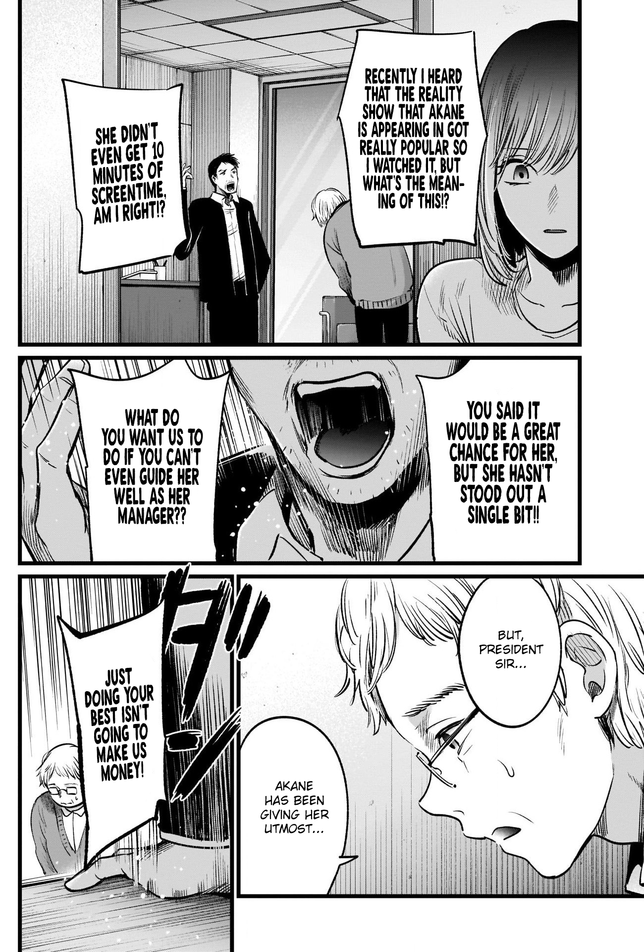 Read Oshi No Ko Manga Online