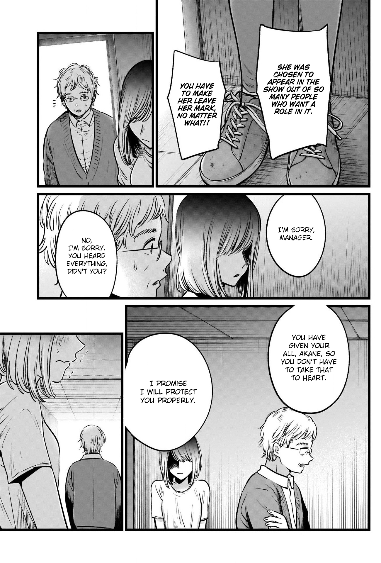 Read Oshi No Ko Manga Online