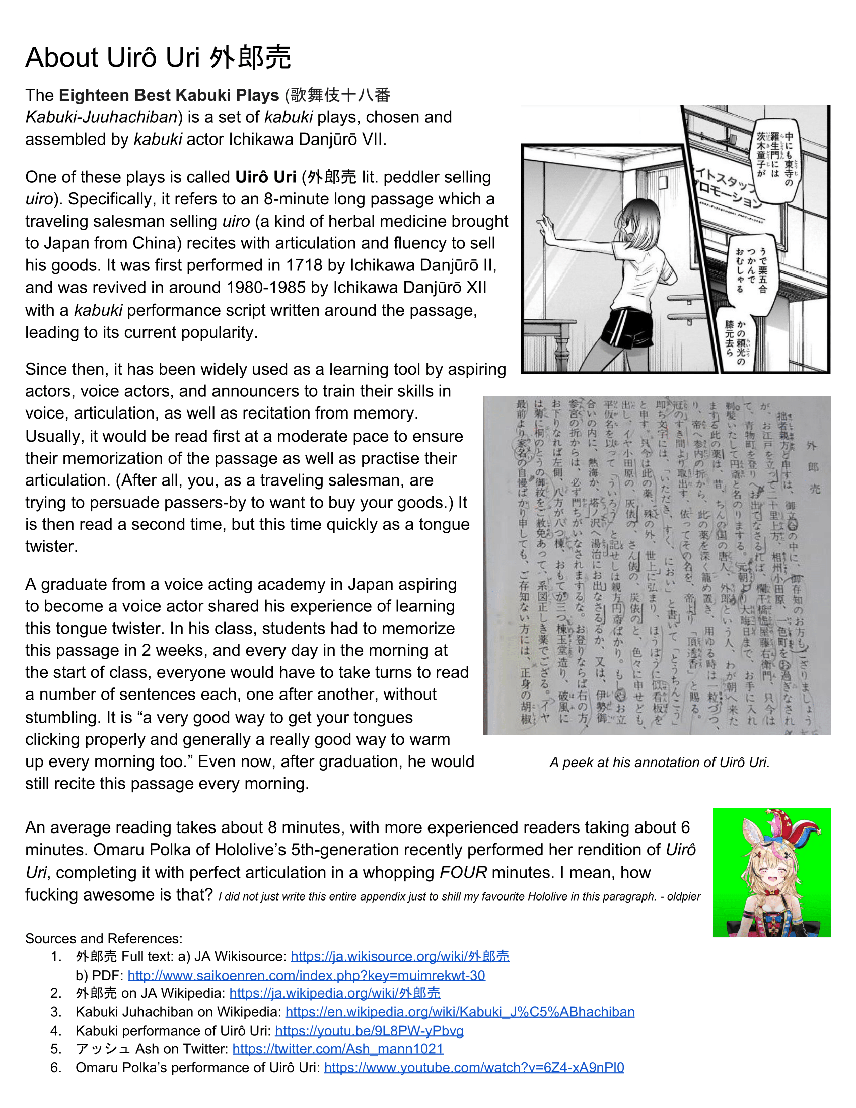 Read Oshi No Ko Manga Online