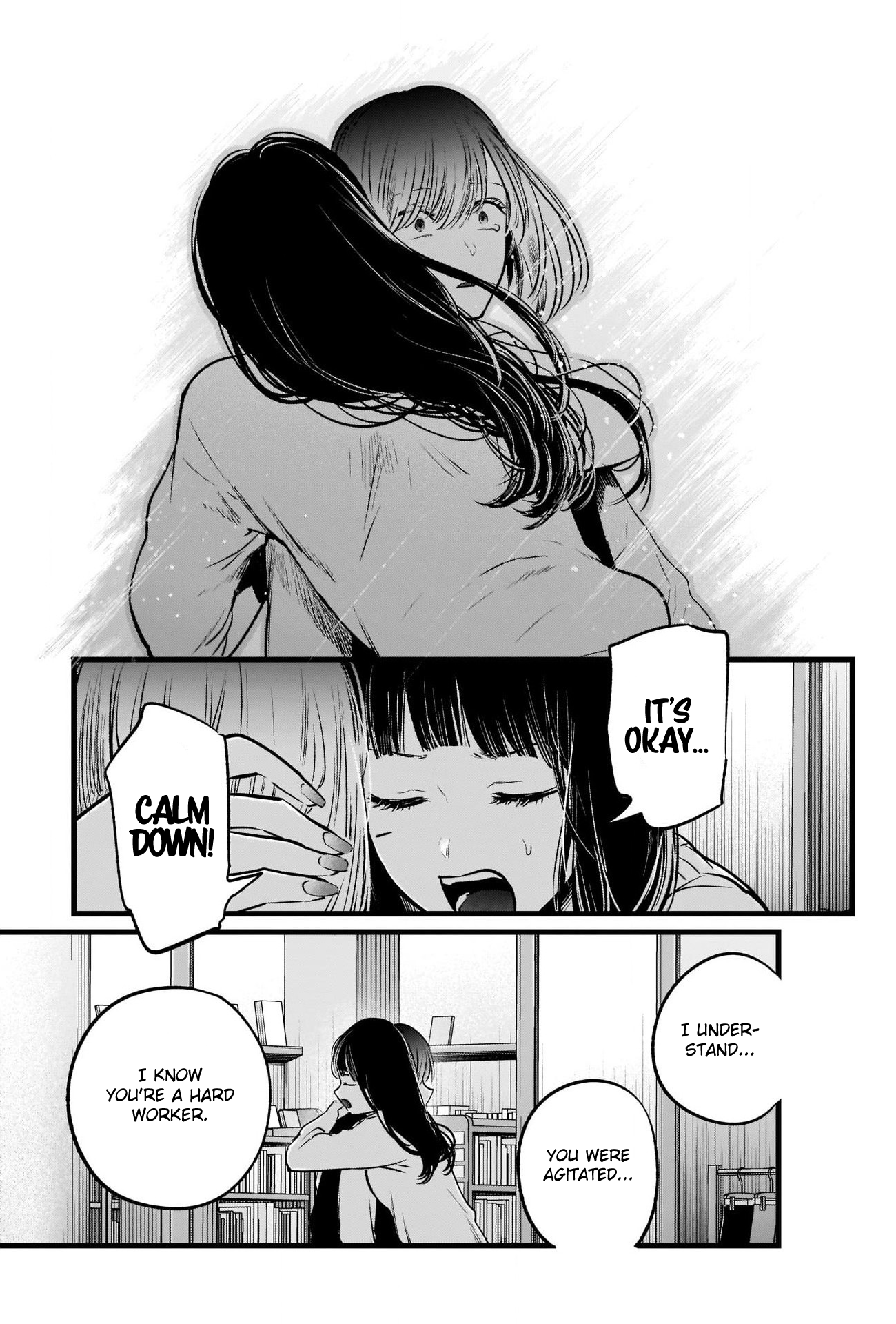 Read Oshi No Ko Manga Online