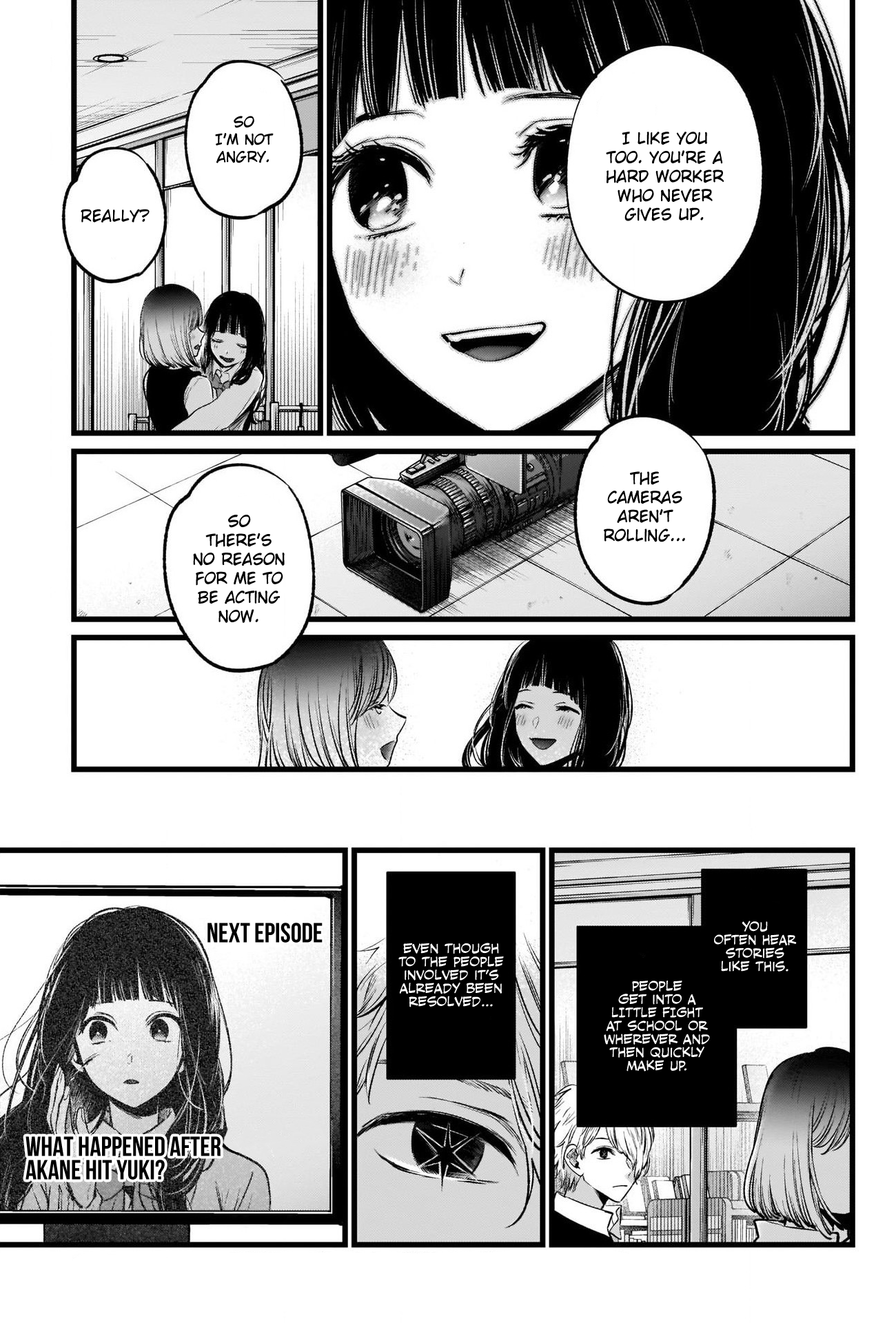 Read Oshi No Ko Manga Online