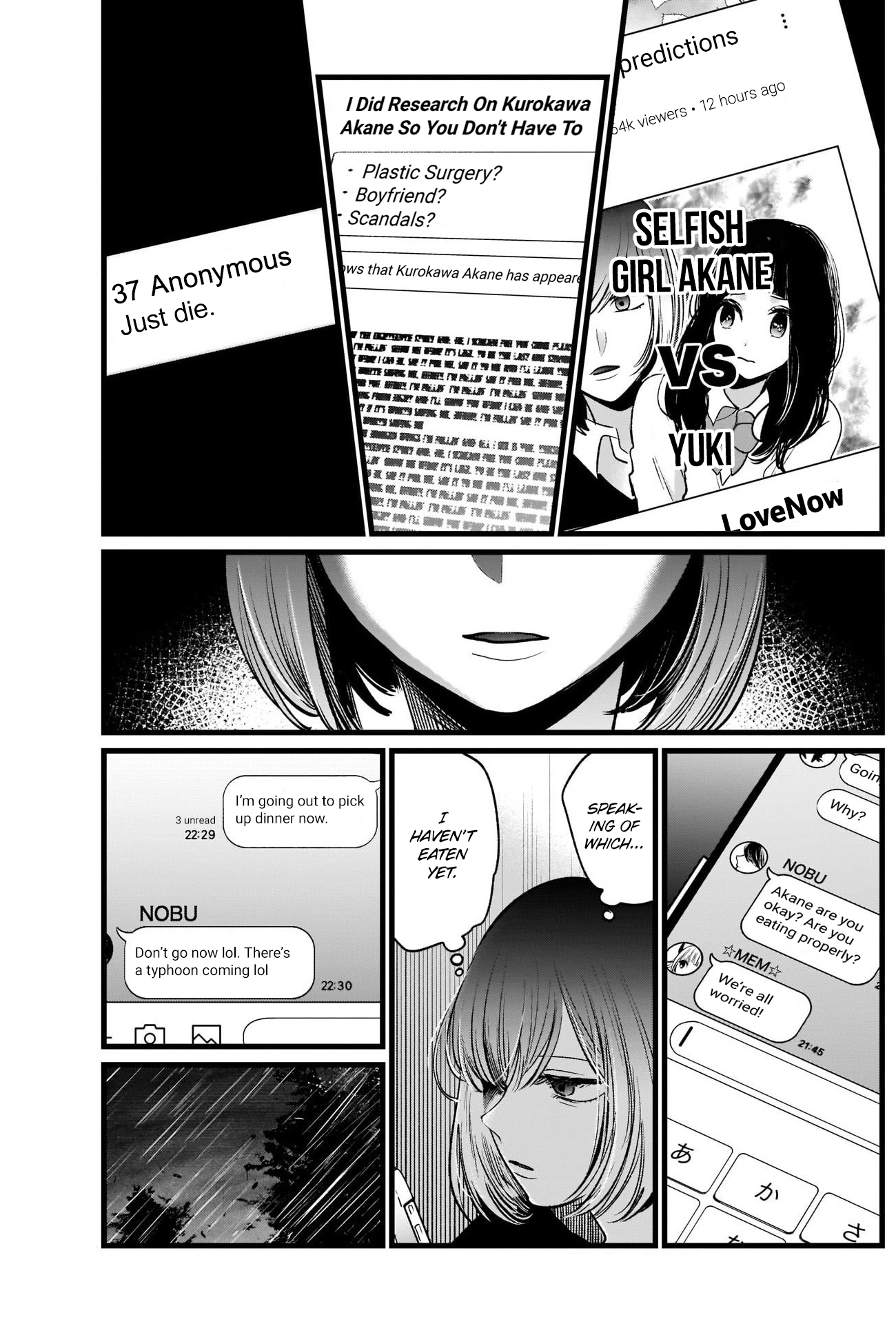 Read Oshi No Ko Manga Online