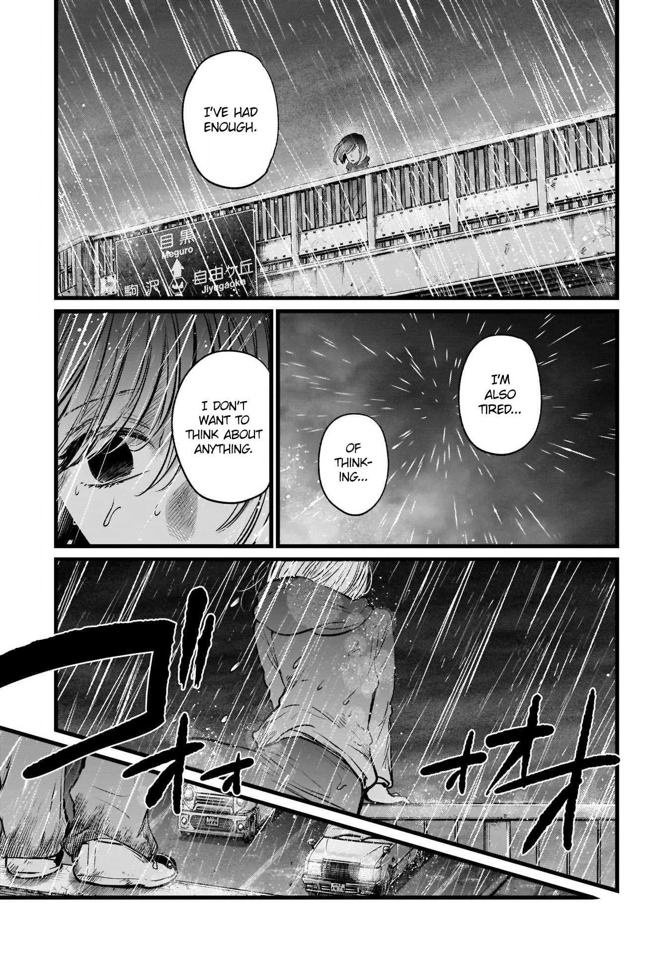 Read Oshi No Ko Manga Online
