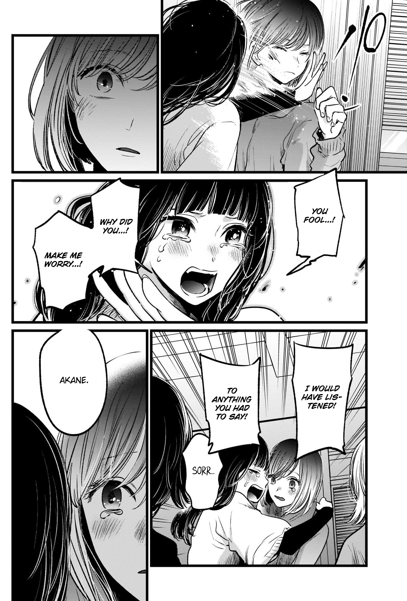 Read Oshi No Ko Manga Online