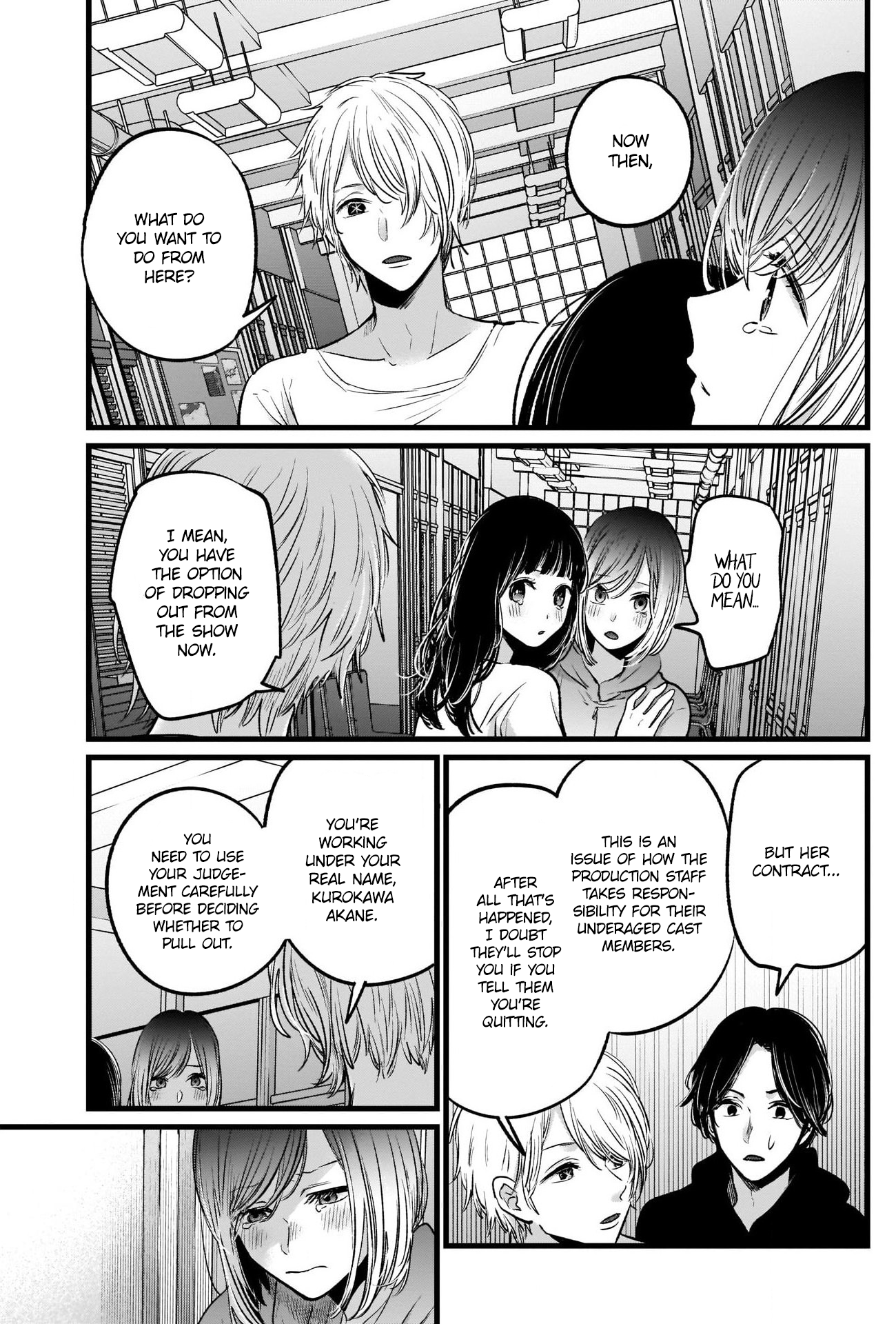 Read Oshi No Ko Manga Online