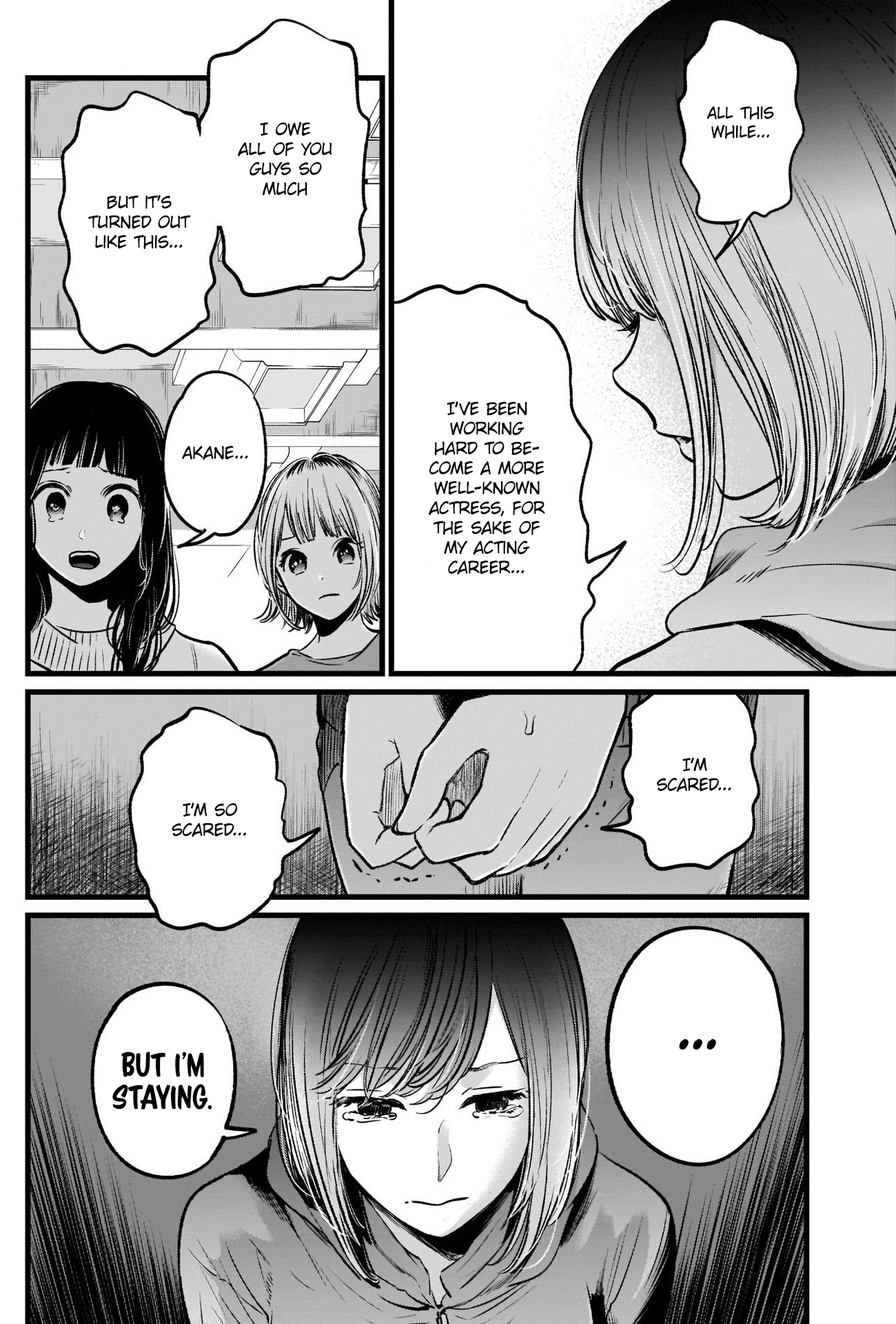 Read Oshi No Ko Manga Online