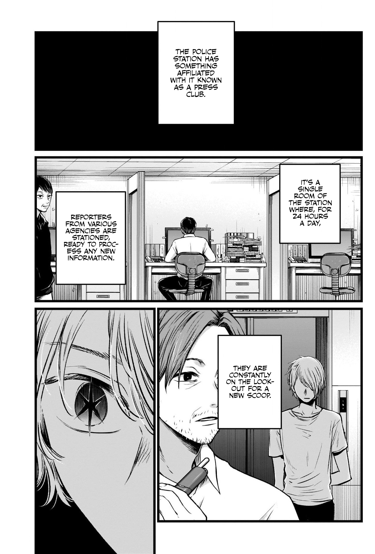 Read Oshi No Ko Manga Online