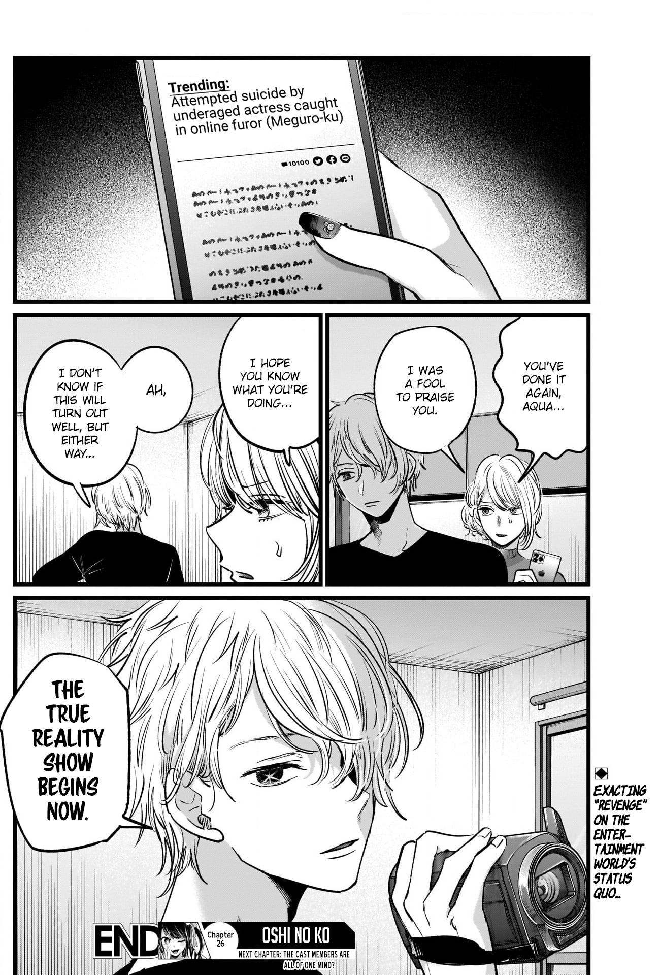 Read Oshi No Ko Manga Online