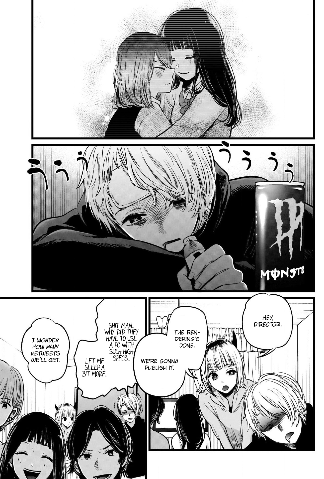 Read Oshi No Ko Manga Online