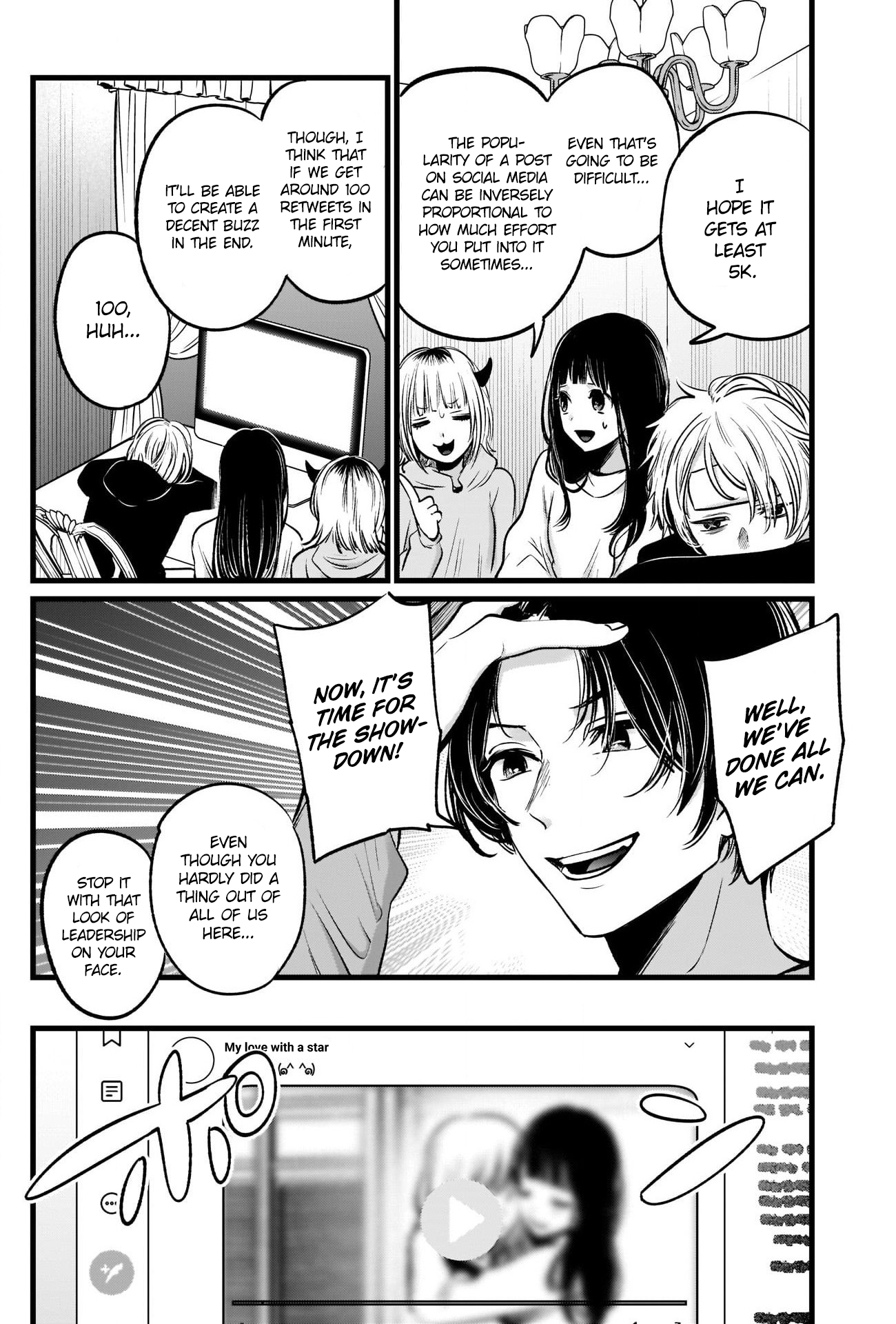 Read Oshi No Ko Manga Online