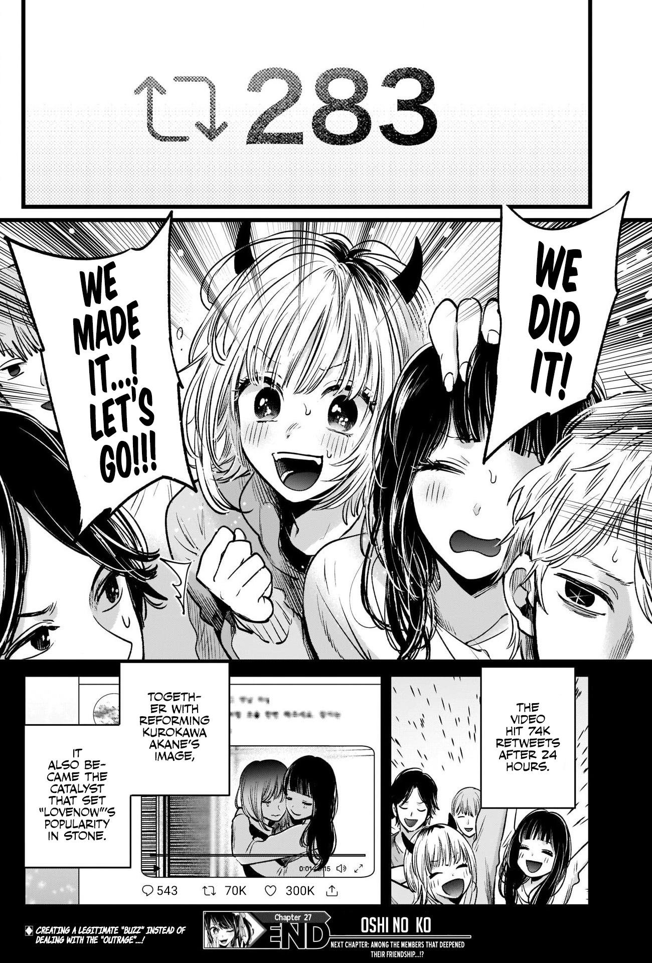 Read Oshi No Ko Manga Online