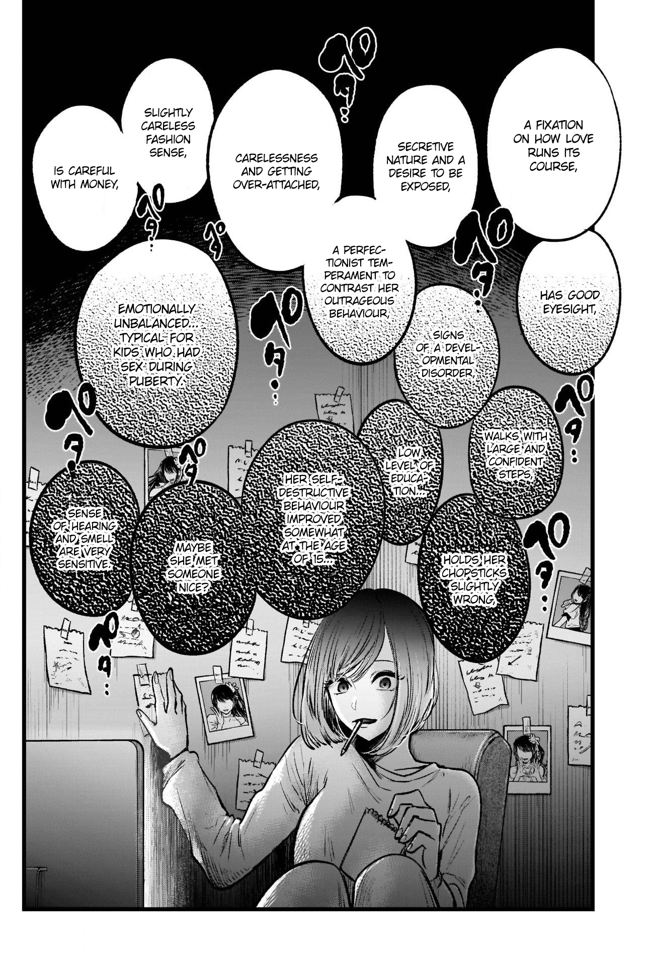 Read Oshi No Ko Manga Online