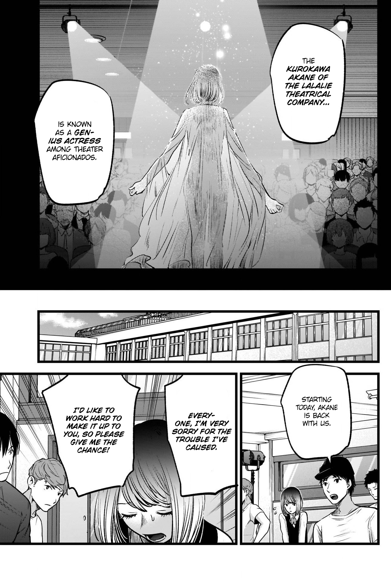 Read Oshi No Ko Manga Online