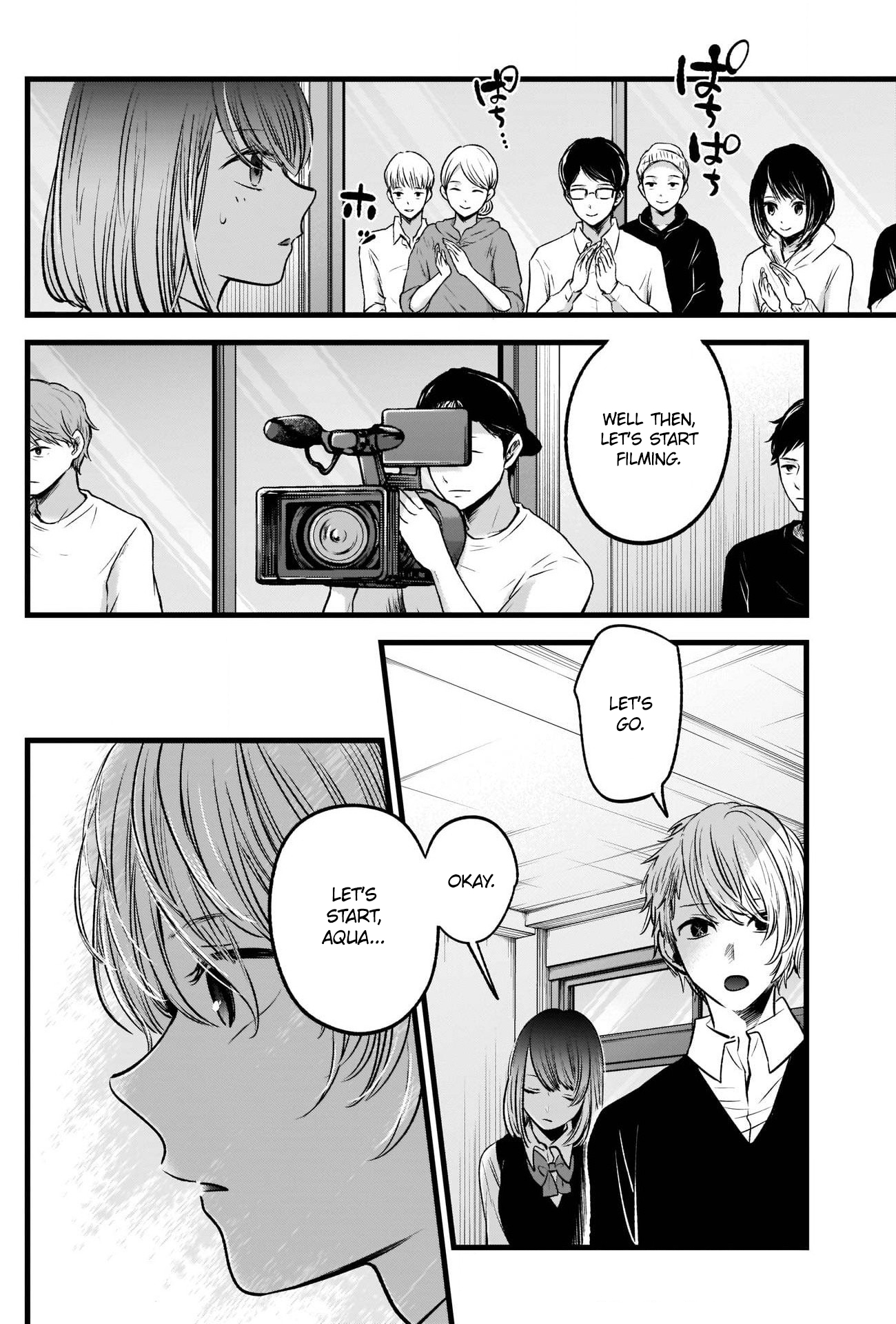 Read Oshi No Ko Manga Online