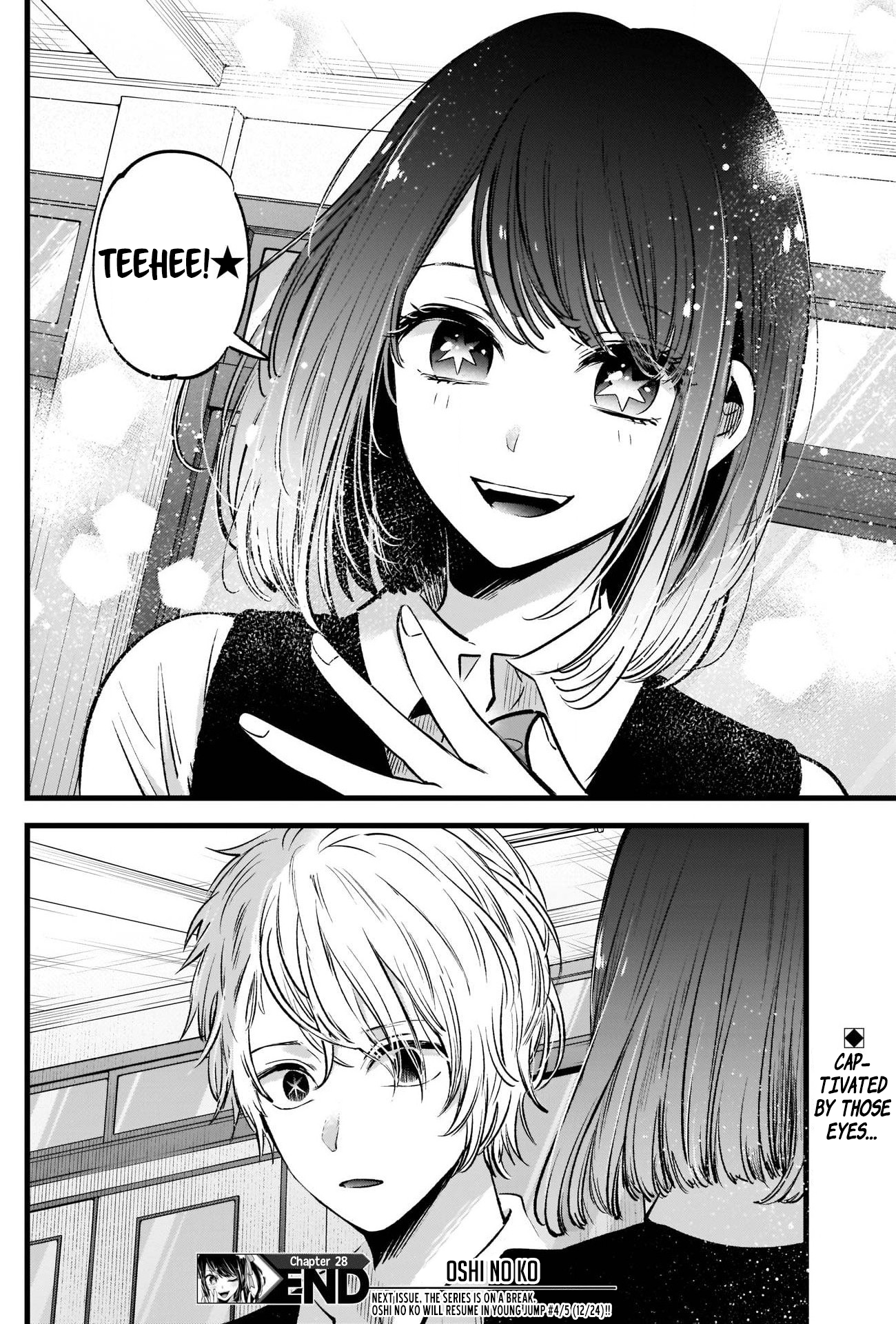 Read Oshi No Ko Manga Online