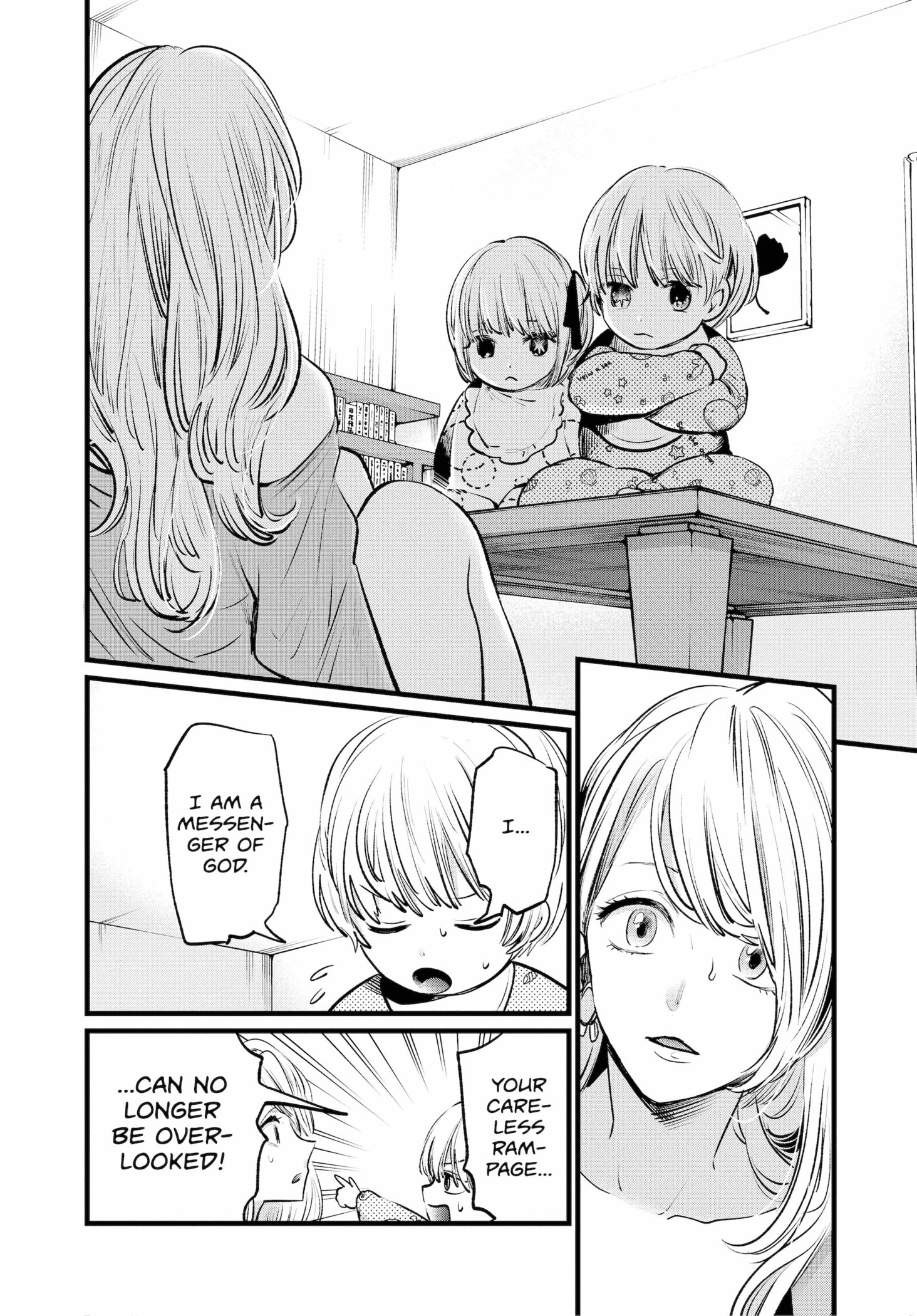 Read Oshi No Ko Manga Online