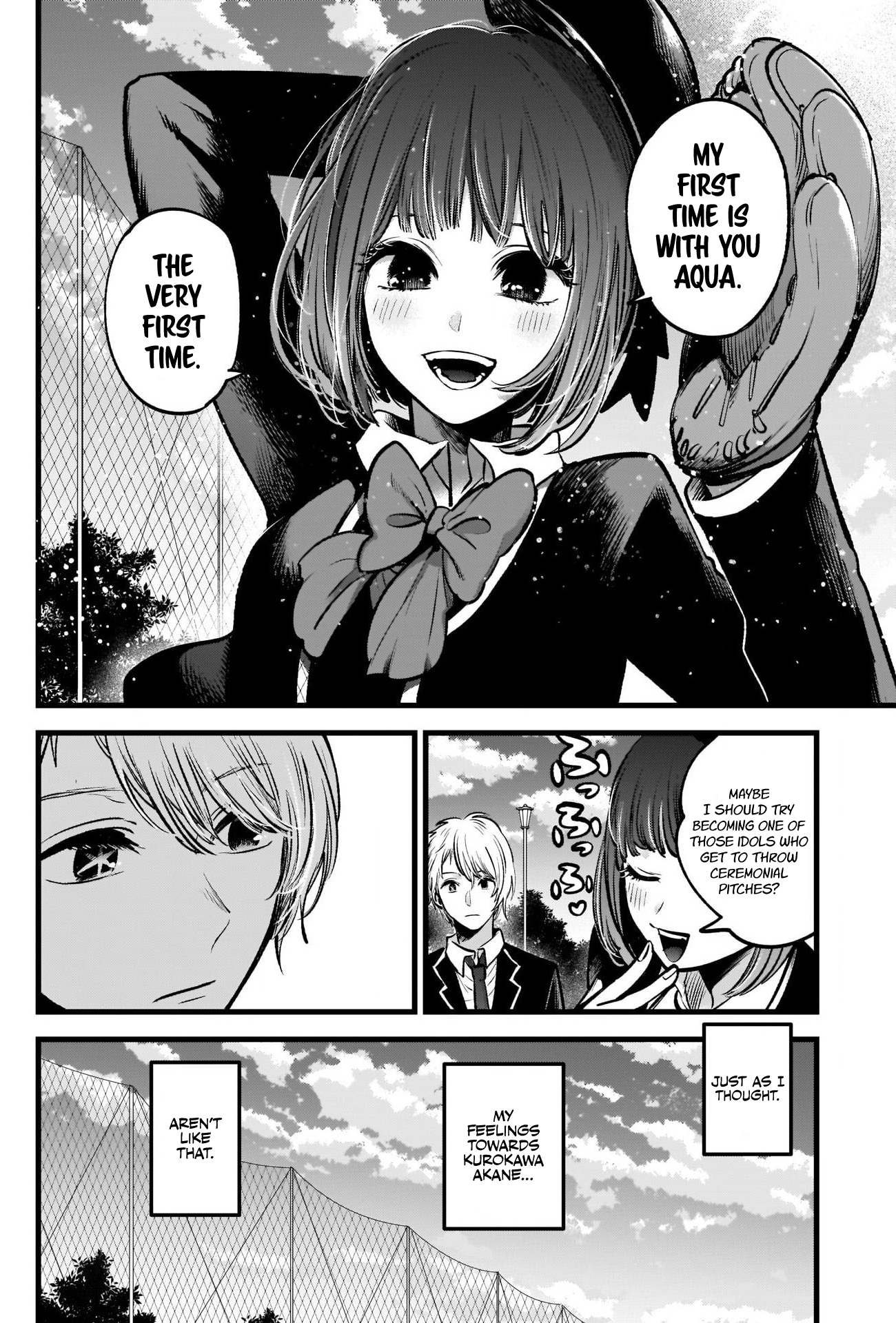 Read Oshi No Ko Manga Online