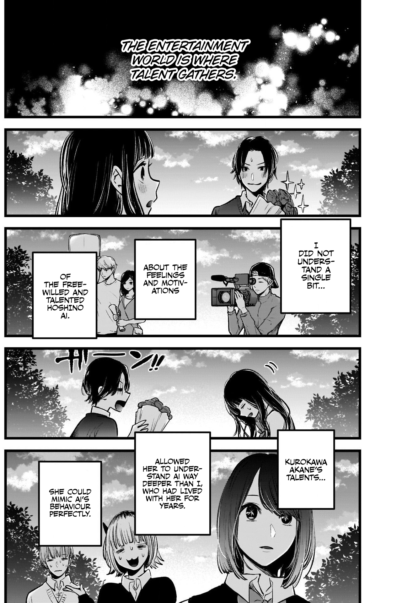 Read Oshi No Ko Manga Online
