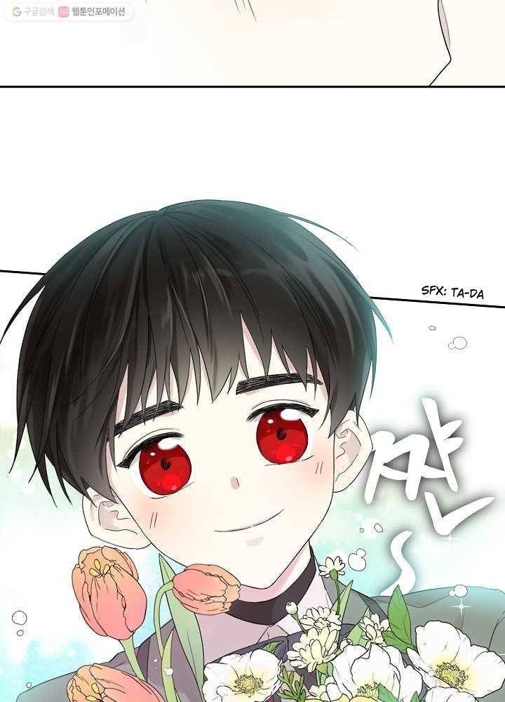 Read Oshi No Ko Manga Online